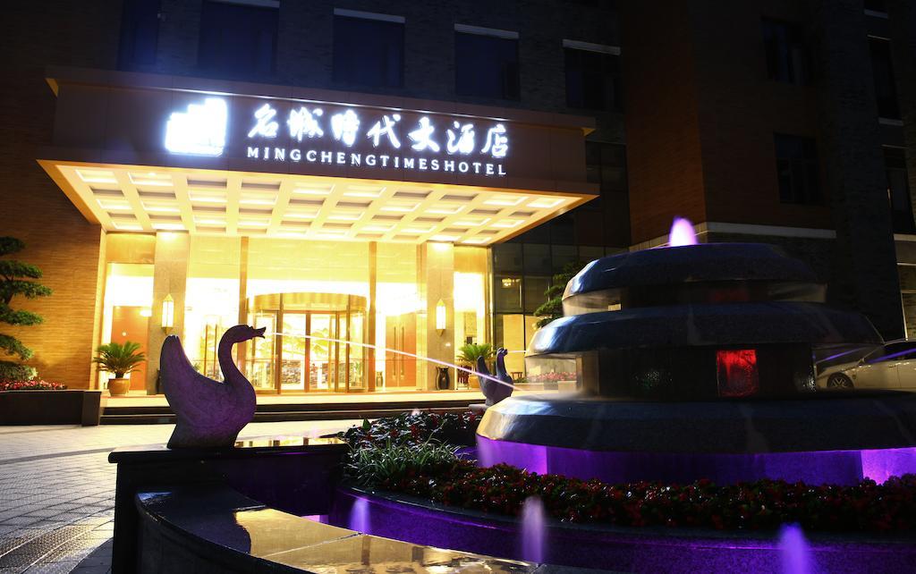 Mingcheng Times Hotel Chengdu Exterior foto