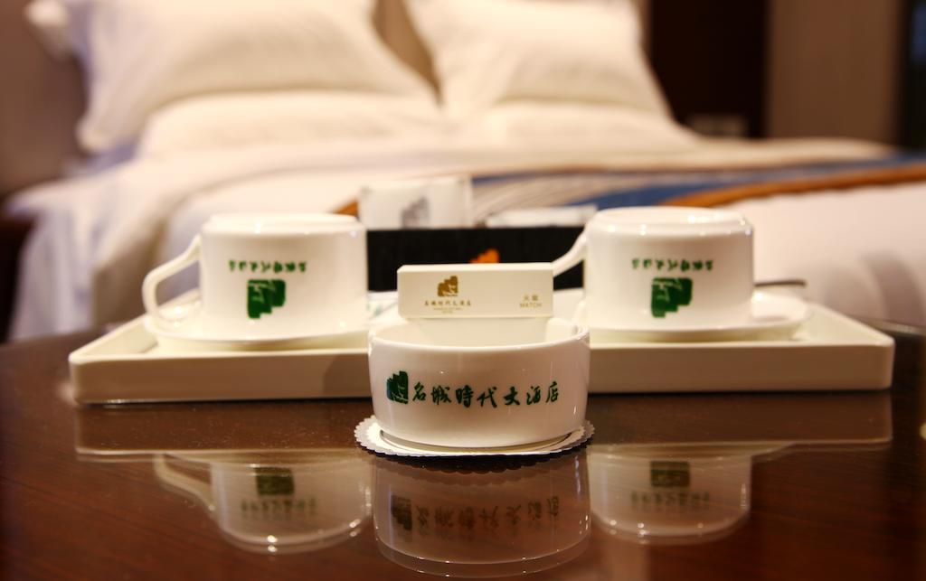 Mingcheng Times Hotel Chengdu Zimmer foto
